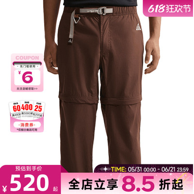 nike耐克夏季男子运动休闲长裤裤子IQ6350-216