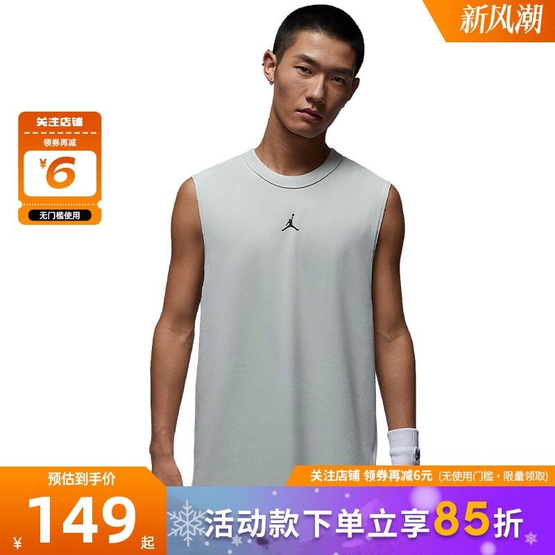 nike耐克男子运动休闲无袖T恤FN5857-034