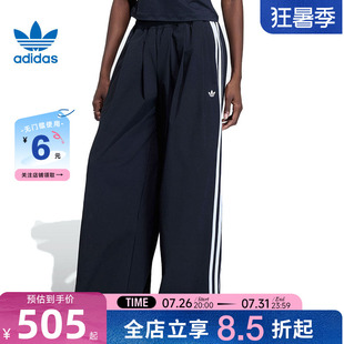 adidas阿迪达斯三叶草夏季女子运动休闲长裤裤子KY5185
