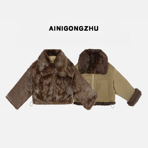 AINIGONGZHU/艾妮公主安哥拉长毛獭兔皮毛一体两面穿外套T25301