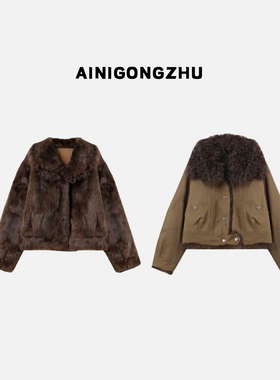艾妮公主/托斯卡纳羊皮毛领两面穿安哥拉兔毛皮皮草外套T5597