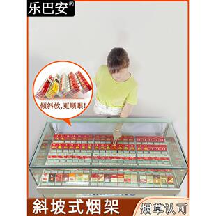超市斜放烟格标签插盒卷烟盒展示架子阶梯形桌面陈列士多店摆烟架