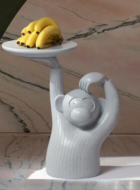 现代简约创意小户型客厅沙发边几猴子茶几托盘落地装饰摆件可移动