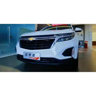 常州嚯嚯支架 21/22款探界者低配矩阵套件 等透镜改灯支架