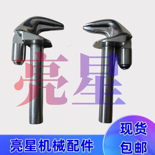 纸箱机械配件PE绳打包机捆扎机捆扎机机头鸟嘴