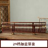 大算盘老式 实木质装 饰墙镇宅招财摆件收藏品财源广进桌面店铺挂墙