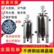 硅磷晶罐 304不锈钢家用太阳能空气能前置过滤器阻垢硅磷晶加药罐