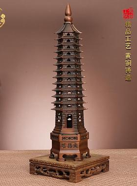 工厂直发黄铜文昌塔摆件九层十三层书房办公室学生书桌客厅装饰品
