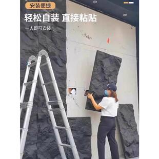 轻质普石皮文化石电视背景墙普石人造蘑菇石室内客厅房屋外墙砖