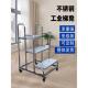 带轮不锈碳钢凳加厚登高可移动家用室内外工业阳台工厂整体 包邮