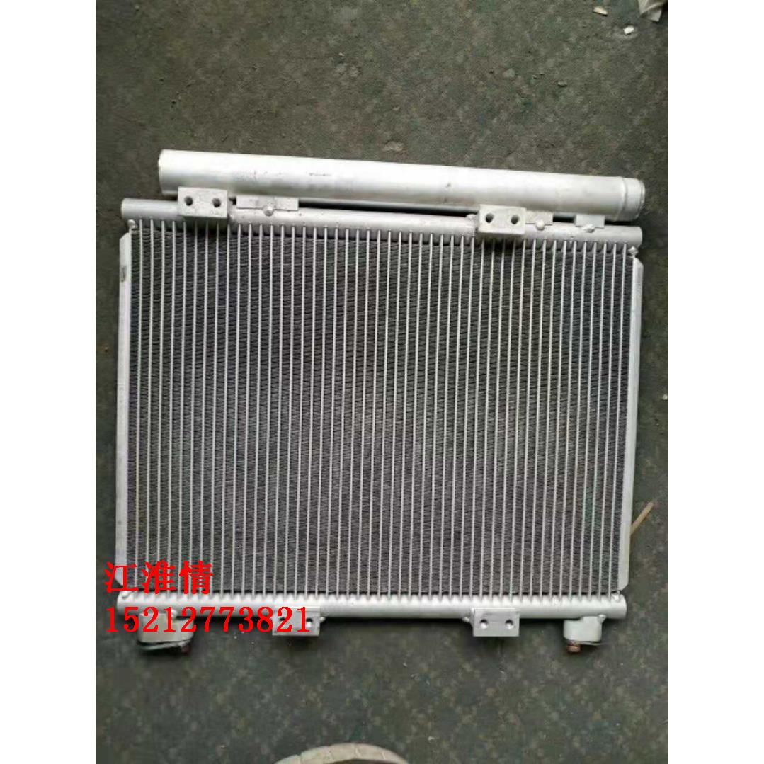 江淮轻卡冷凝器帅铃Q6Q3骏铃V6V5G6康铃J5H6空调冷凝器散热器片