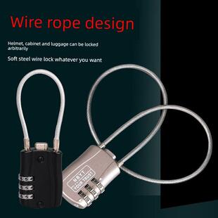 钢丝绳挂锁密码软锁头盔锁小号钥匙细长锁头锁具柜子柜门锁炼条锁