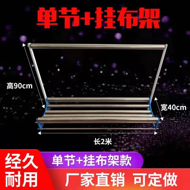 布匹布料拉布机断布机裁剪台托布架放布架撑布架拖布架松布架配件