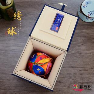绣球广西壮族靖西旧州特产纯手工民族工艺品刺绣婚庆送礼老外贵宾