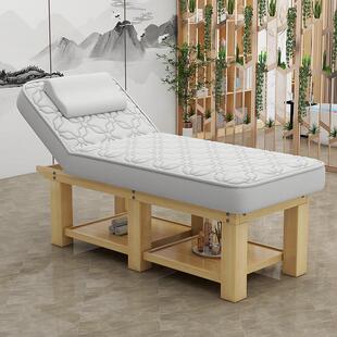 实木按摩推拿理疗床乳胶美容床美容院专用纹绣带洞高档中医正骨床