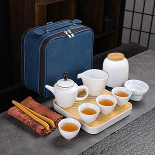 定窑旅行功夫茶具家用陶瓷茶杯茶壶茶盘小套装 日式 旅游车载便携包