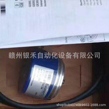 GI356.B724134/GI357.Z62/GK410.001堡盟编码器全新现货实拍 议价