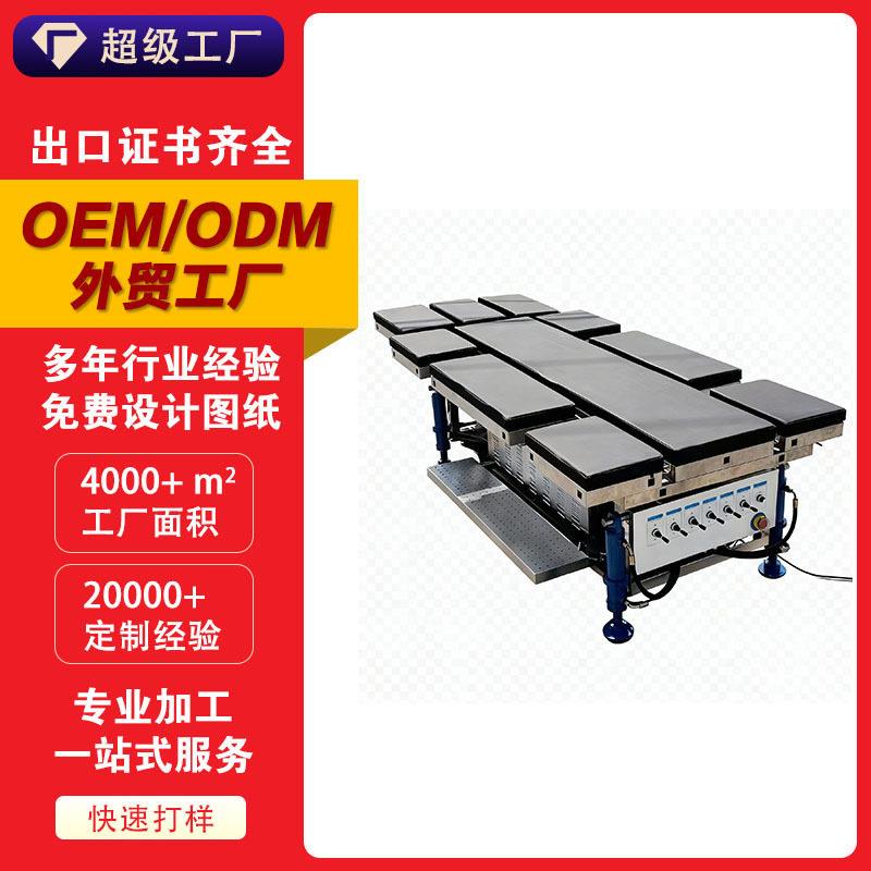 大动物解剖台简易尸体解剖台宠物手术台多功能升降实验台护理台