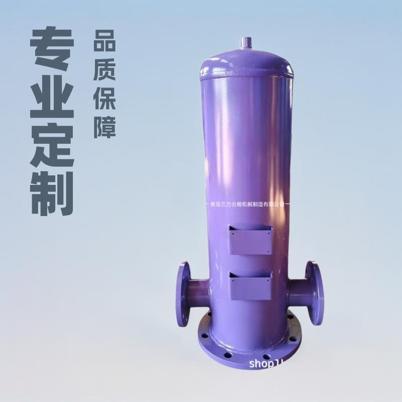 专业压力容器生产厂家直销精密过滤器油水分离器一件也发