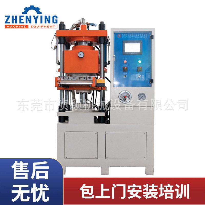 商标成型一体机用于服饰棉质面料软胶商标的热压制作真空硫化机