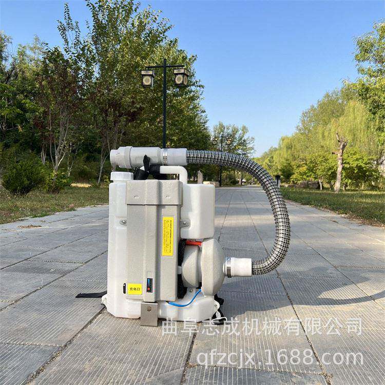 志成气溶胶电动雾化机背负式超低容量喷雾器商场消毒雾化机