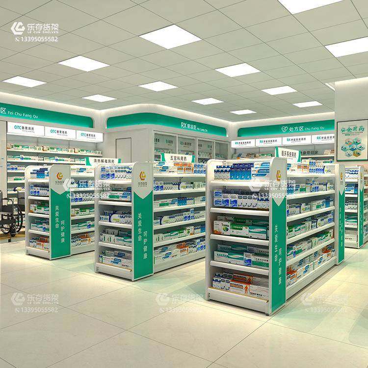 便利店货架零食货架母婴店奶粉货架精品展示架单双面超市货架,搬运/仓储/物流设备,其他起重搬运设备,淘宝优惠券,粉丝福利购,淘宝优惠卷