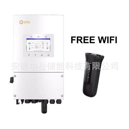 锦浪Solis S6-EH1P3K-L-PLUS S6-EH1P8K-L-PLUS 相低压逆变器