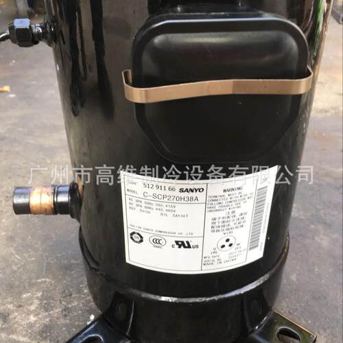 C-SCP270H38A/B C-SCP315H38A/B/Q原装全新空调制冷压缩机R410A