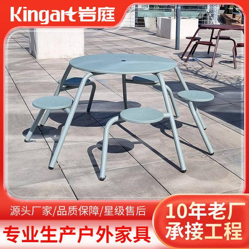 休闲简约创意桌椅户外花园庭院公园椅露天带雨棚防晒桌椅连体组合