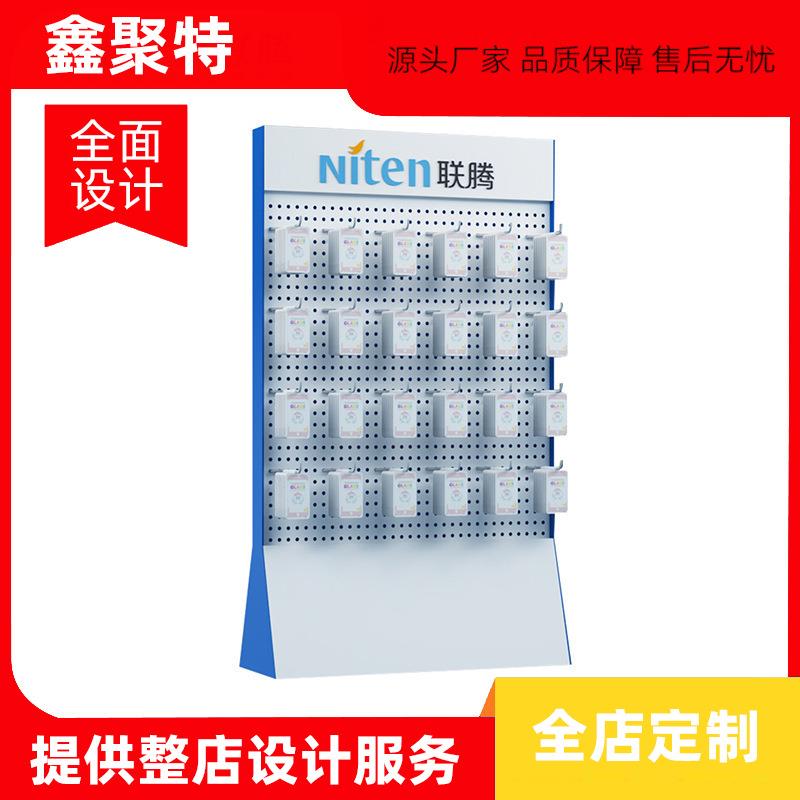 充电宝挂钩铁货架 电子产品铁挂钩五金展架 手机配饰展示架子