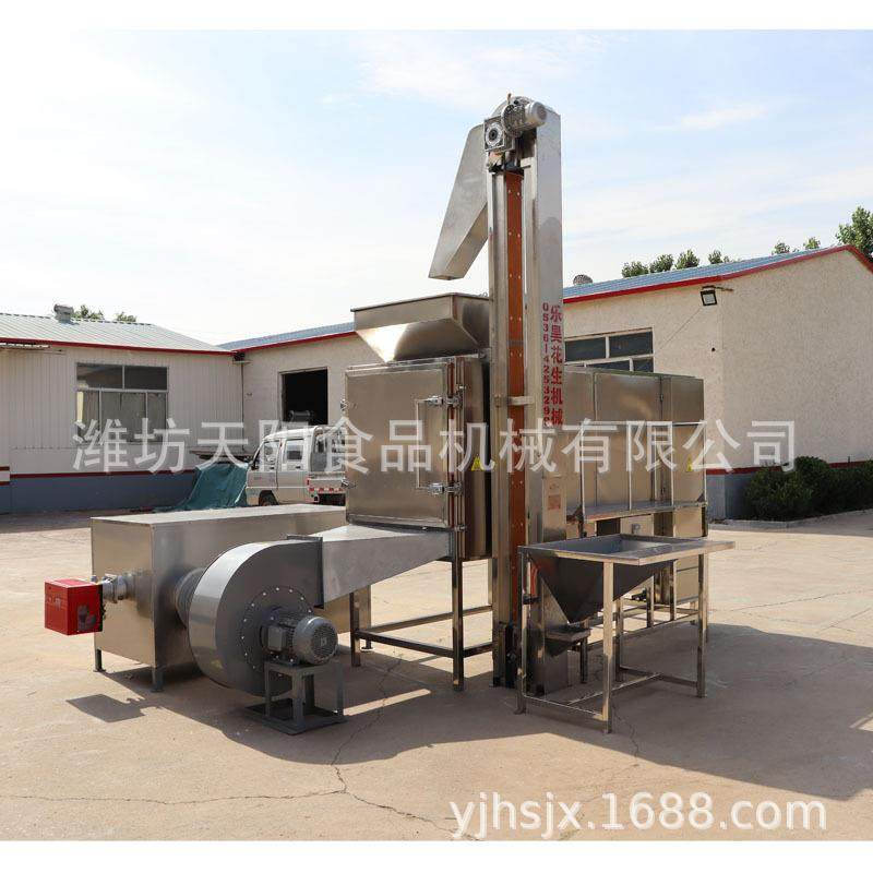 新款现货坚果连续烘烤炉全自动花生烘干机不锈钢网带花生烘烤箱,搬运/仓储/物流设备,其他起重搬运设备,淘宝优惠券,粉丝福利购,淘宝优惠卷