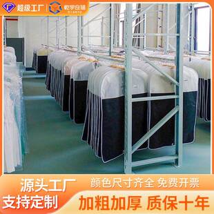 挂衣杆仓库库房衣服铁架子可拆卸圆管仓储服装店双杠钢架货架