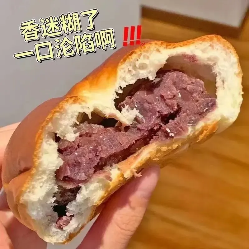 红豆沙面包整箱早餐夹心软面包充饥代餐蛋糕点零食老式豆沙馅面包,零食/坚果/特产,夹心面包,淘宝优惠券,粉丝福利购,淘宝优惠卷