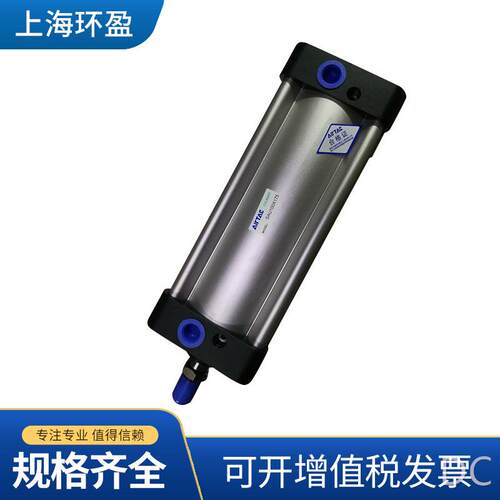 供应气缸MA16X100SCA双作用小型气动元件柱塞式气缸定制