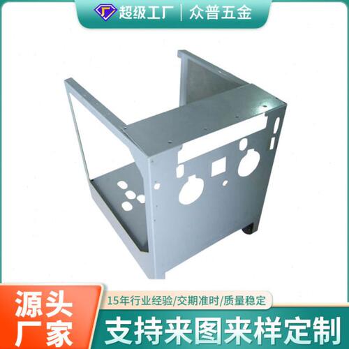 东莞实力钣金工厂钣金加工不锈钢钣金外壳制作镭射下料数控折弯