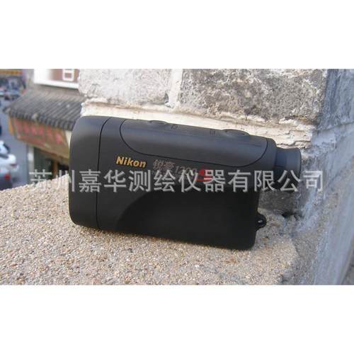 正品行货NIKON尼康测距望远镜测距仪锐豪1200S1100米全球联保