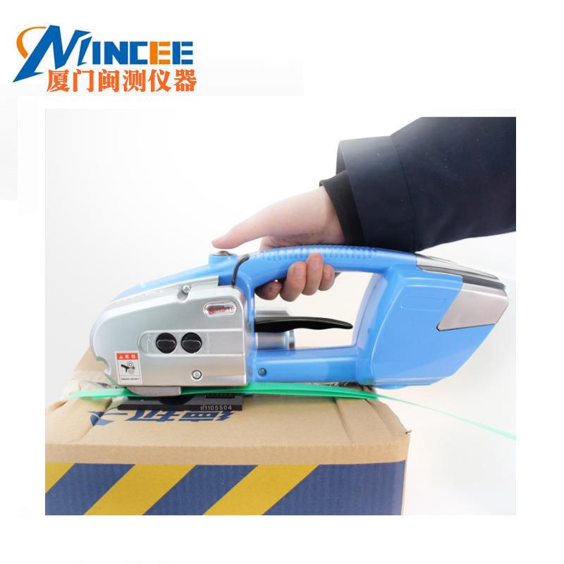 厦门JD13/16电动打包机手提充电免扣式热熔PET塑钢带自动打包机