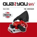 砂光机坦克机砂带机砂磨机大功率多功能1301电动工具 带式