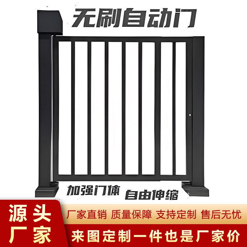 不锈钢电动智能栅栏门小区人行通道门自动感应刷卡门人脸识别门禁