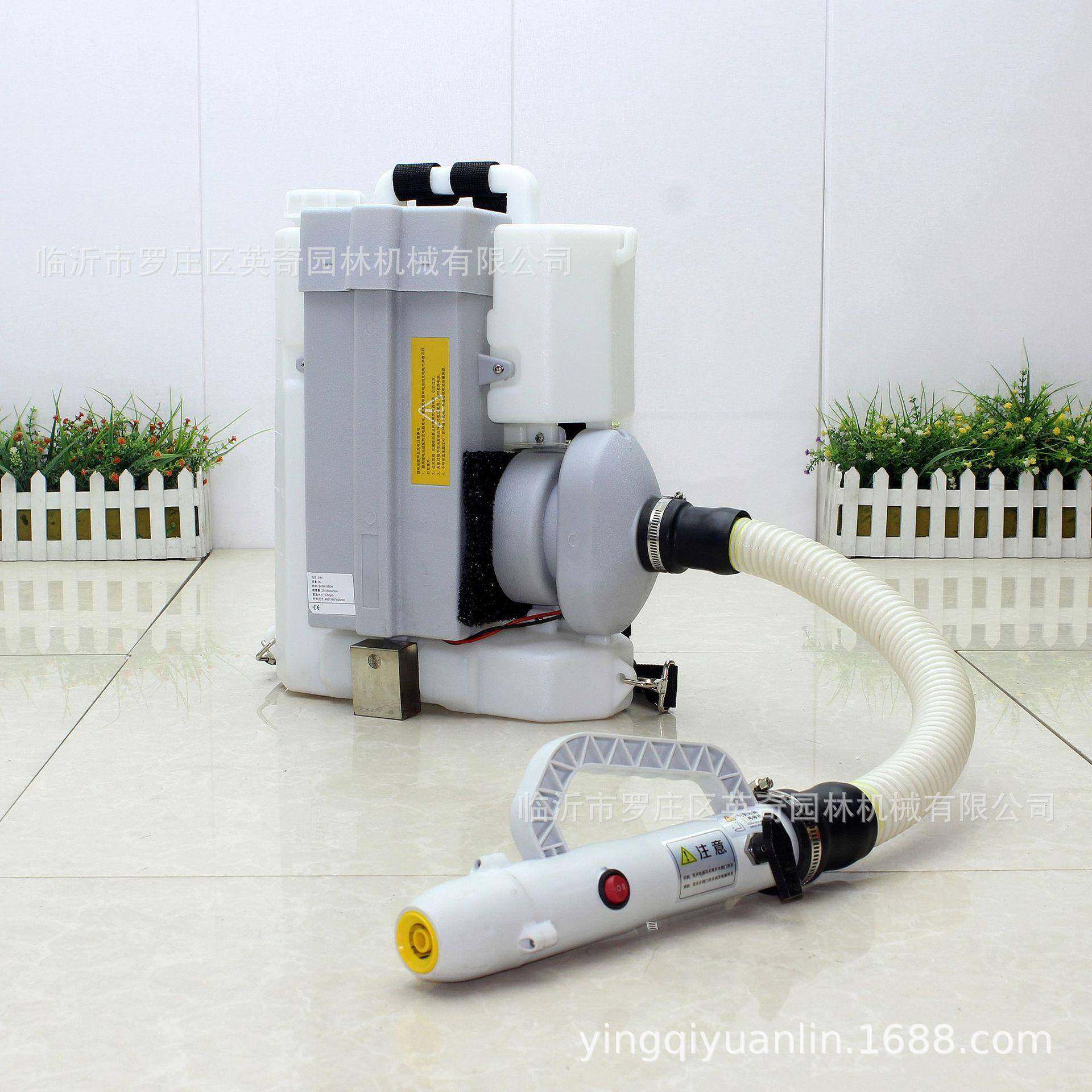 背负式超低容量喷雾器医院防疫消毒喷雾机除尘消毒气溶胶喷雾器