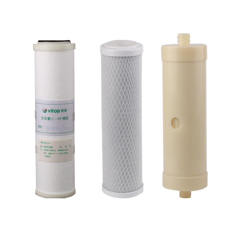 天年净水器TN-IIIA水机过滤器滤芯PP棉活性炭滤膜净水王 三件套装