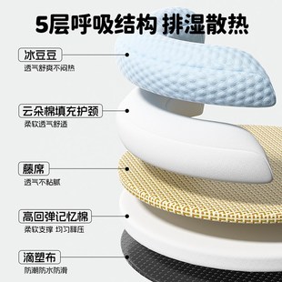 猫狗窝可拆洗凉席垫睡觉用四季 夏季 通用猫咪睡窝地垫夏天降温猫垫
