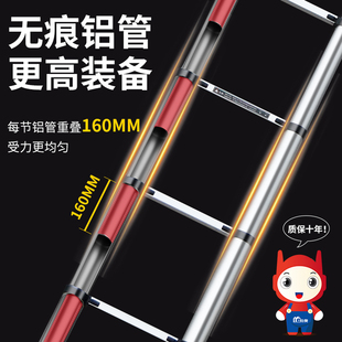 怡奥伸缩梯子铝合金加厚人字梯家用折叠便携工程梯多功能升降梯