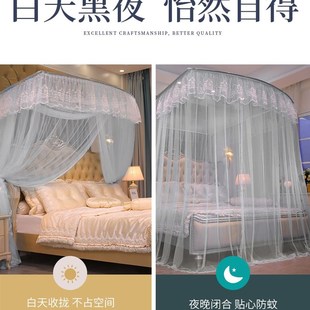 蚊帐2024新款 欧式 家用U型伸缩蚊帐支架加粗落地帐高级感双层防尘