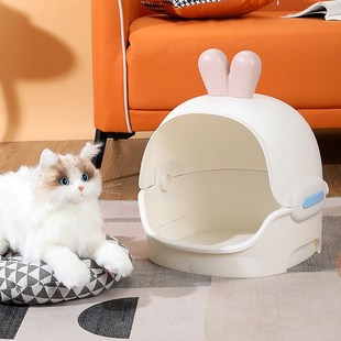 猫窝四季 保暖狗窝床网红塑料猫屋 通用可拆洗半封闭式 猫咪别墅冬季