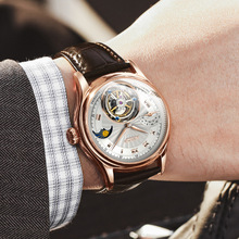 瑞士新款防水机械表 奢华风品牌皮带真陀飞轮男士手表商务风