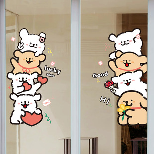 线条小狗玻璃贴纸商铺橱窗氛围布置厨房阳台推拉门装饰无胶静电贴