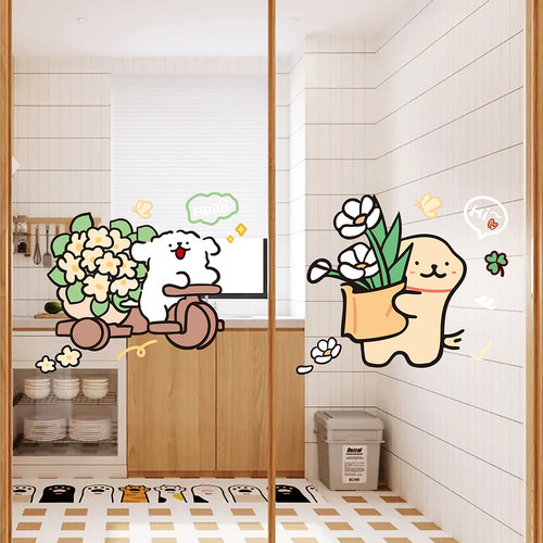 花车小狗玻璃贴纸卡通动物静电贴