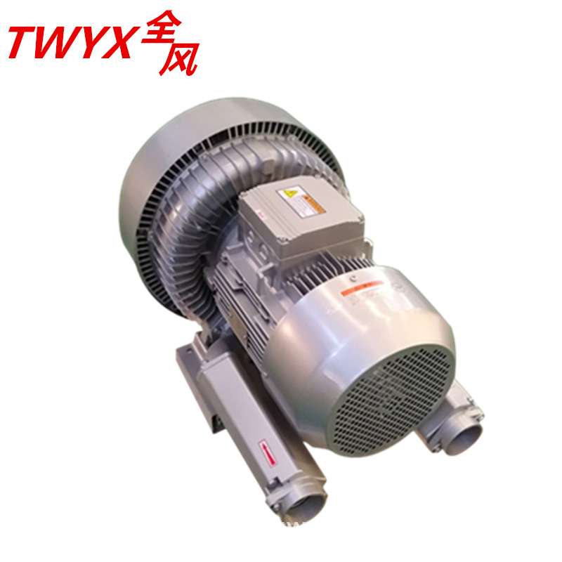 全风2RB 920-7HH27 高压涡旋鼓风机16.5KW 380V