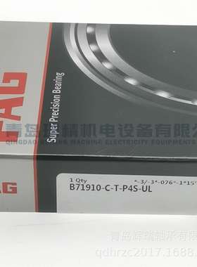 F-A-G 超精密机床主轴轴承 B71910-C-T-P4S-UL 50mm X 72mm X 12m